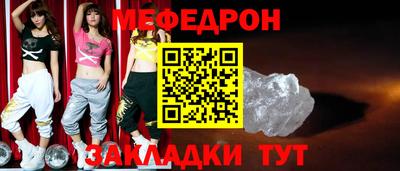 ешки Рязань