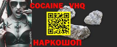 ешки Рязань