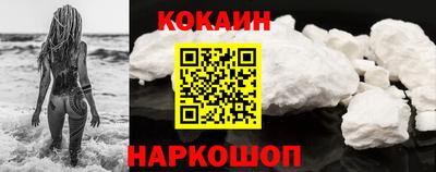 метадон Рыбинск