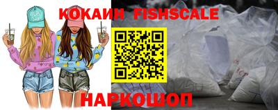 ешки Рязань