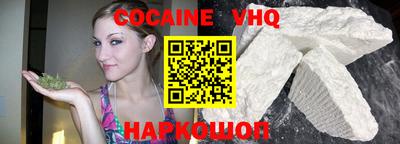 ешки Рязань