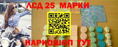 ешки Рязань