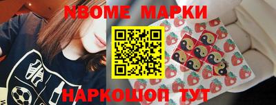 метадон Рыбинск