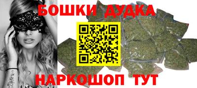 ешки Рязань
