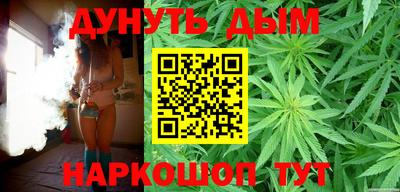 ешки Рязань