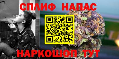 метадон Рыбинск