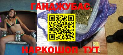 ешки Рязань
