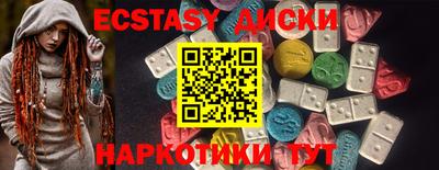 ешки Рязань