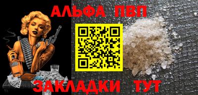 ешки Рязань