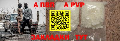 ешки Рязань
