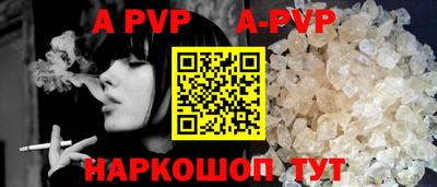 ешки Рязань