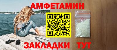 метадон Рыбинск
