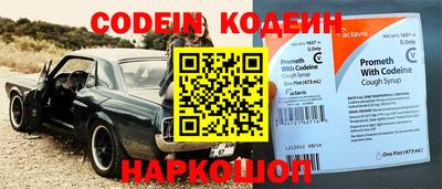 ешки Рязань