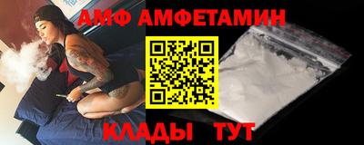 метадон Рыбинск