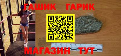 ешки Рязань