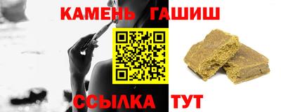 ешки Рязань