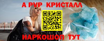 ешки Рязань